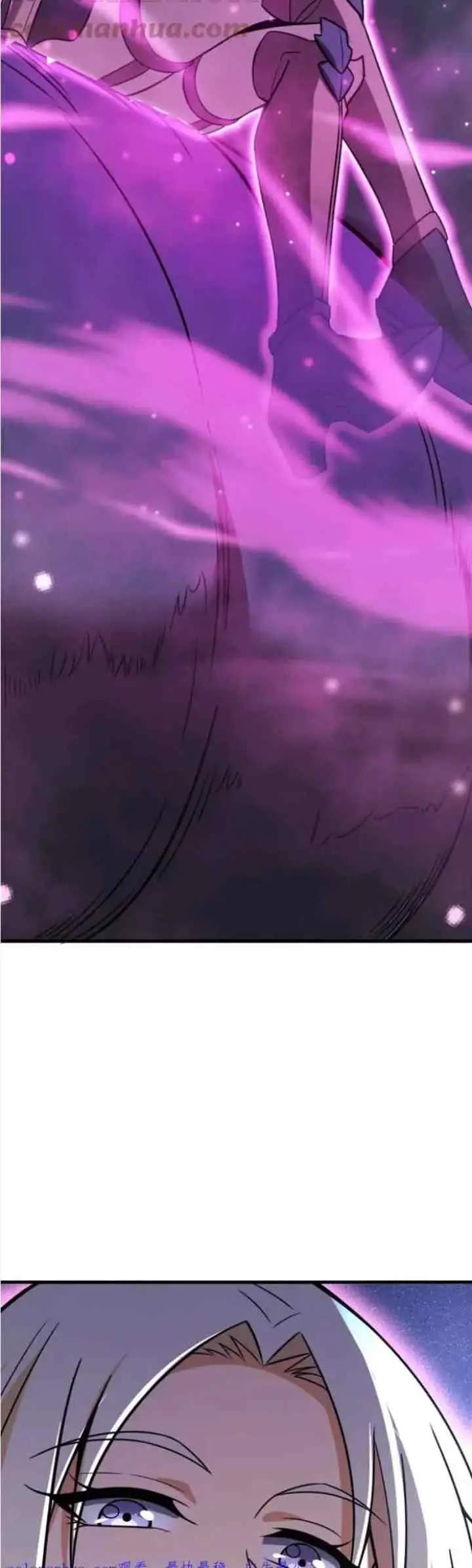 Release That Witch chapter 471 halaman 17