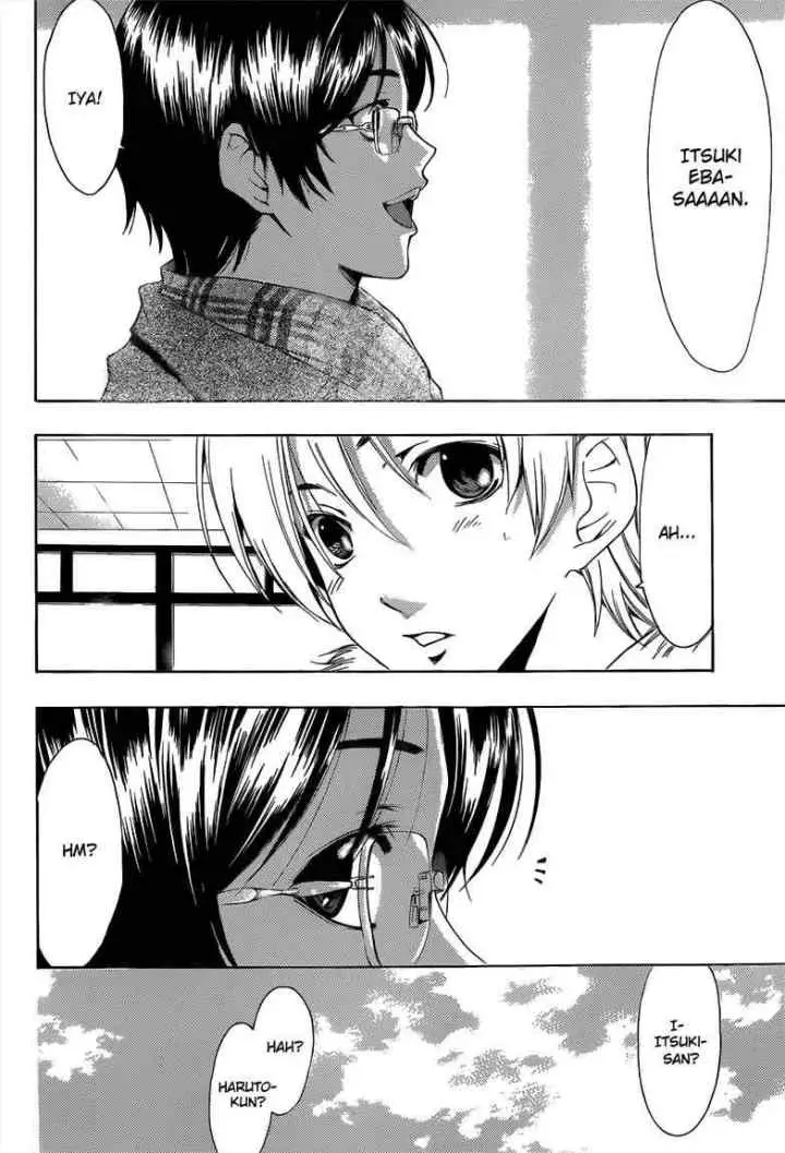 Kimi no Iru Machi chapter 214 halaman 9
