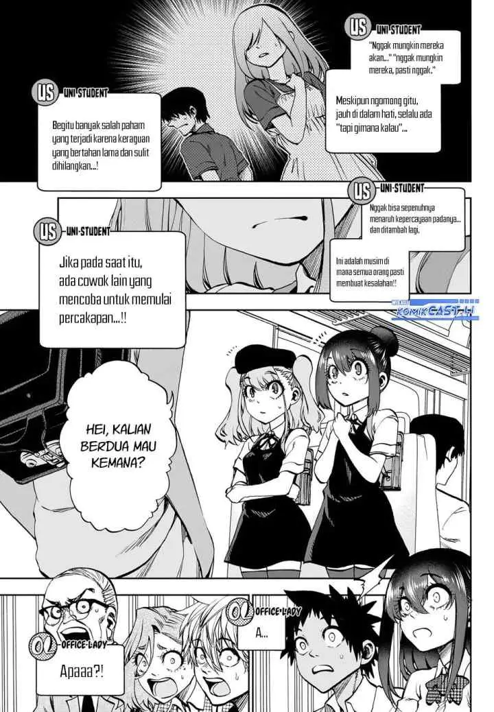 Kesa Mo Yuraretemasu chapter 28 halaman 11