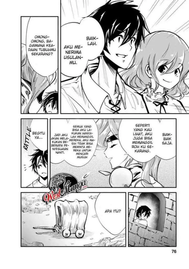 Monster no Goshujin-sama chapter 33.1 halaman 11