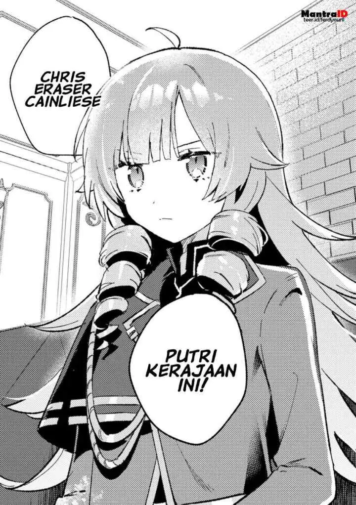 Isekai Shounin Skill wo Kushi Shite, Yuuyuu Jiteki na Okanemochi Slow Life wo Okurimasu chapter 6.3 halaman 10
