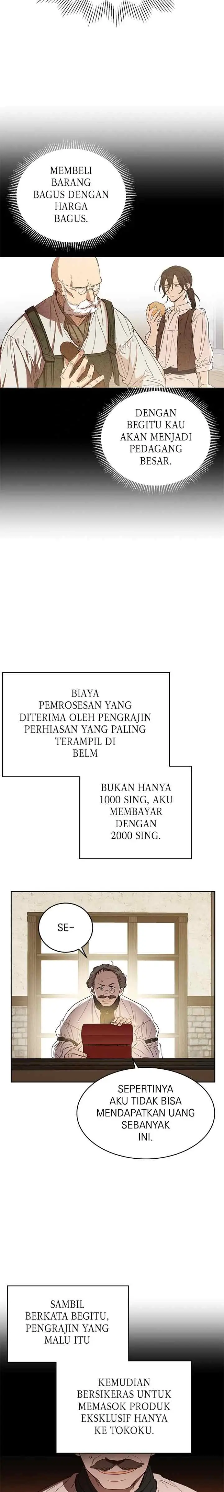 Queen Cecia's Shorts chapter 80 halaman 14