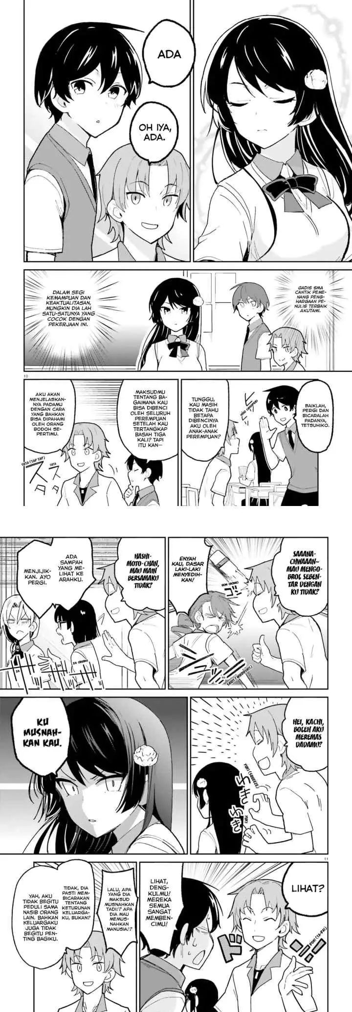Osananajimi ga Zettai ni Makenai Love Comedy chapter 4 halaman 6