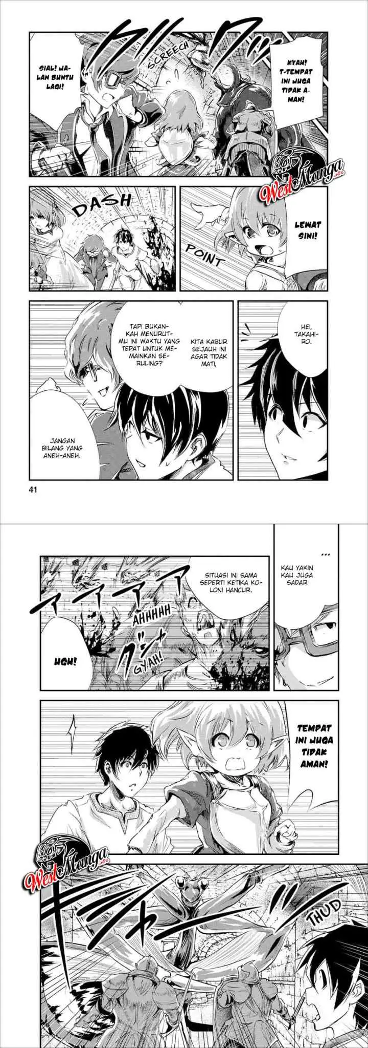 Monster no Goshujin-sama chapter 22 halaman 6