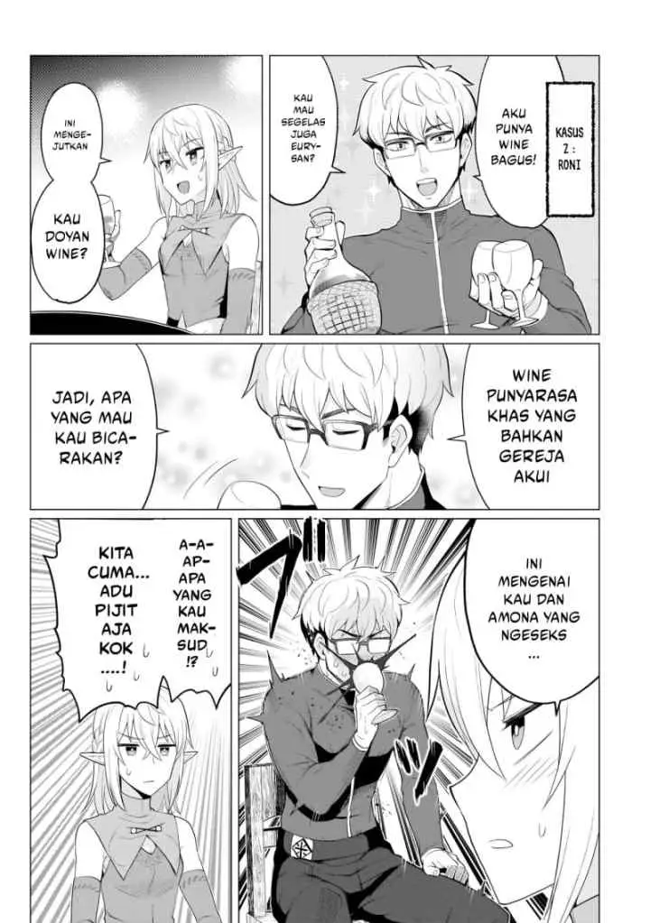 Daaku Samonaa to Dekite Iru chapter 6 halaman 9