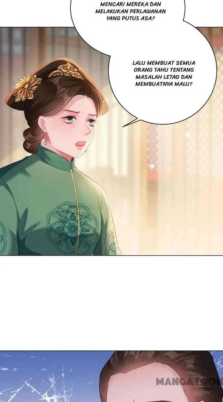 Princess, Don't Ruin Your Public Persona! chapter 70 halaman 14