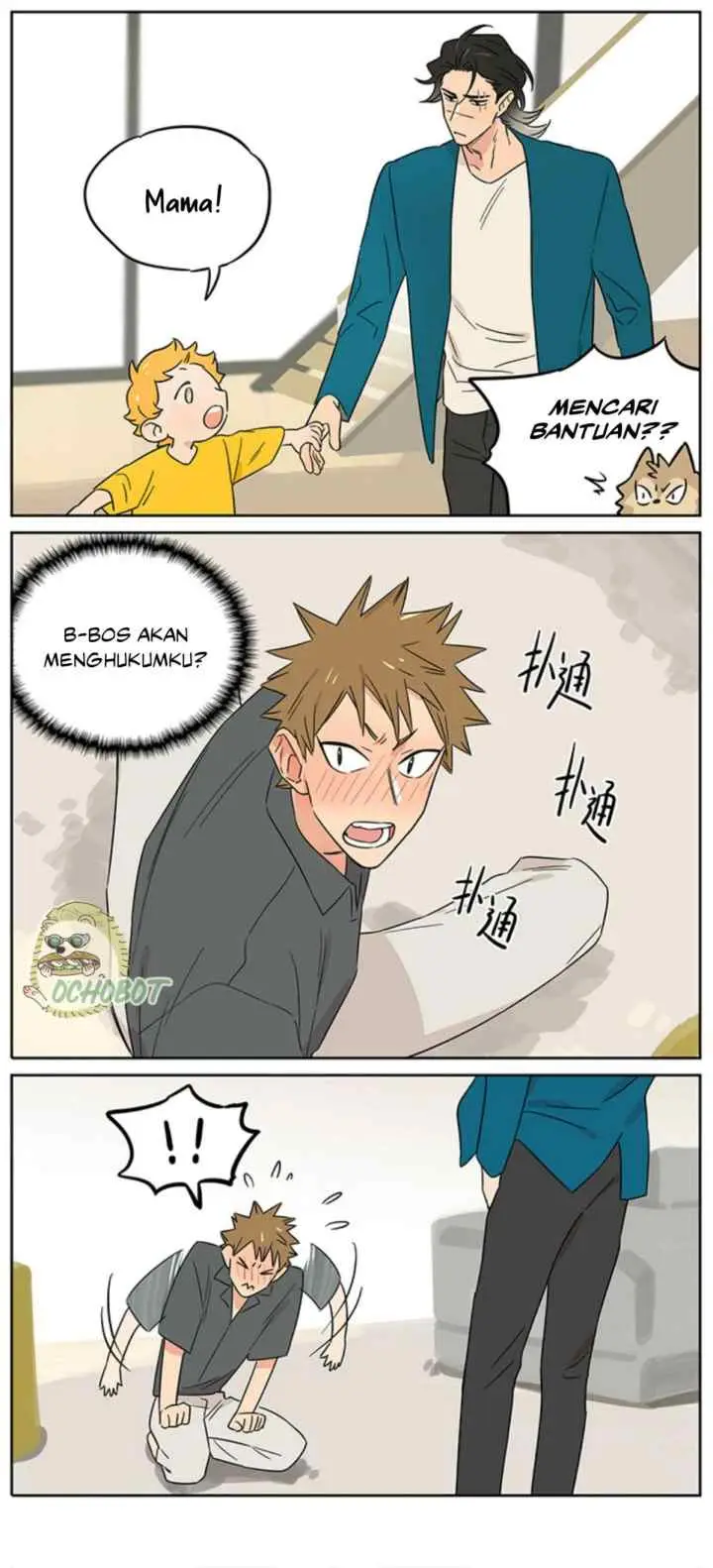 Papa Wolf and the Puppy chapter 140 halaman 6