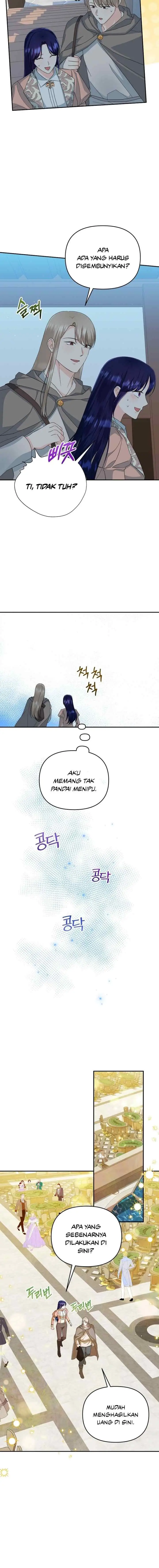 The Contract Marriage Has Come To An End chapter 45 halaman 13