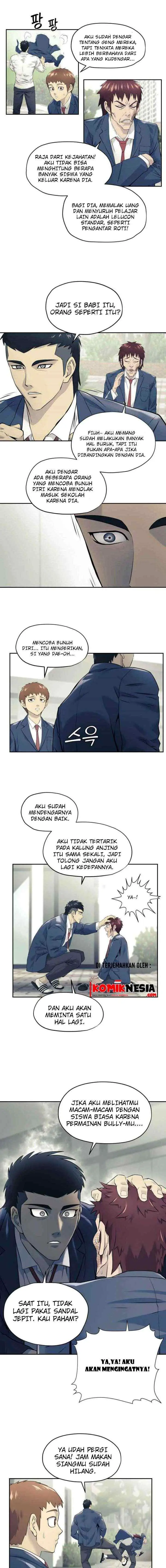 Dog Collar chapter 2 halaman 5