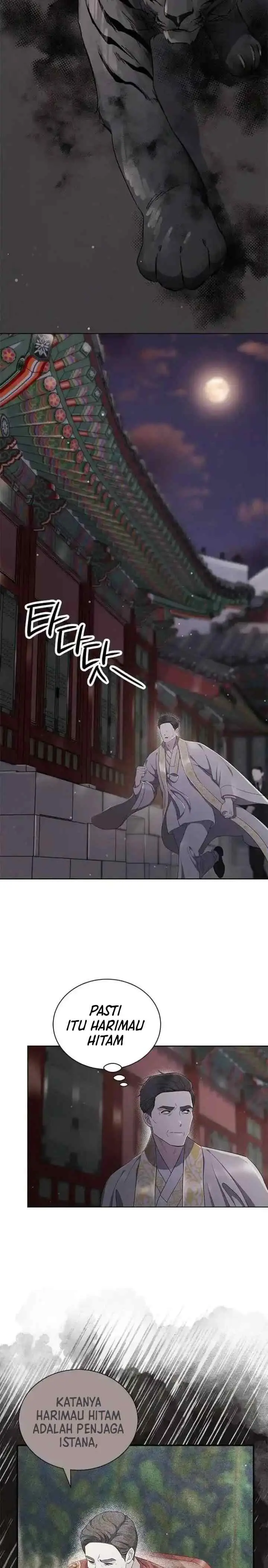 The Castle - Gwian's Bride chapter 62 halaman 6