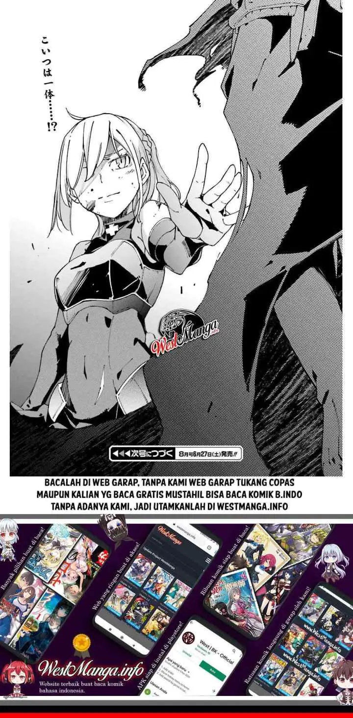 Chū Boss-san Level 99, Saikyou no Buka-tachi to Tomo ni Nishuume Totsunyuu! chapter 7 halaman 12