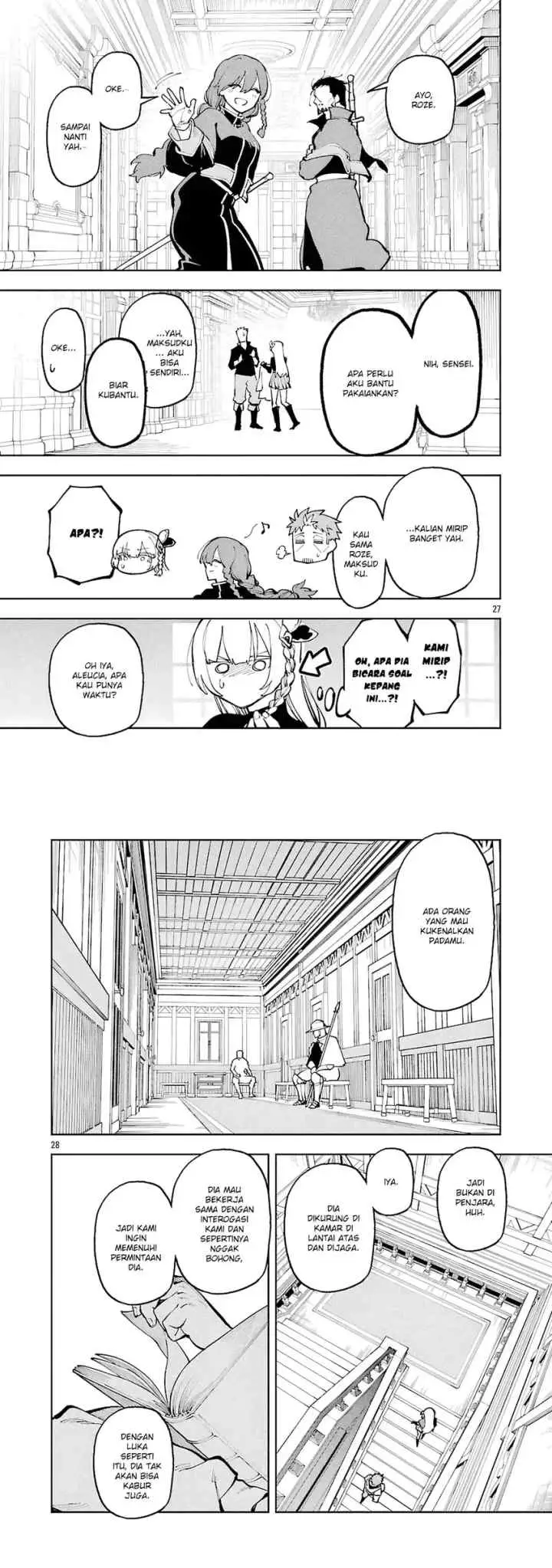 Katainaka no Ossan, Kensei ni Naru ~tada no inaka no kenjutsu shihan datta no ni, taisei shita deshi-tachi ga ore wo hottekurenai ken~ chapter 36 halaman 15