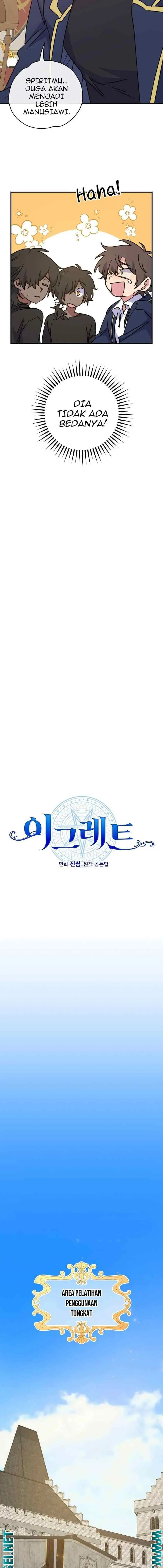 Yigret chapter 53 halaman 5