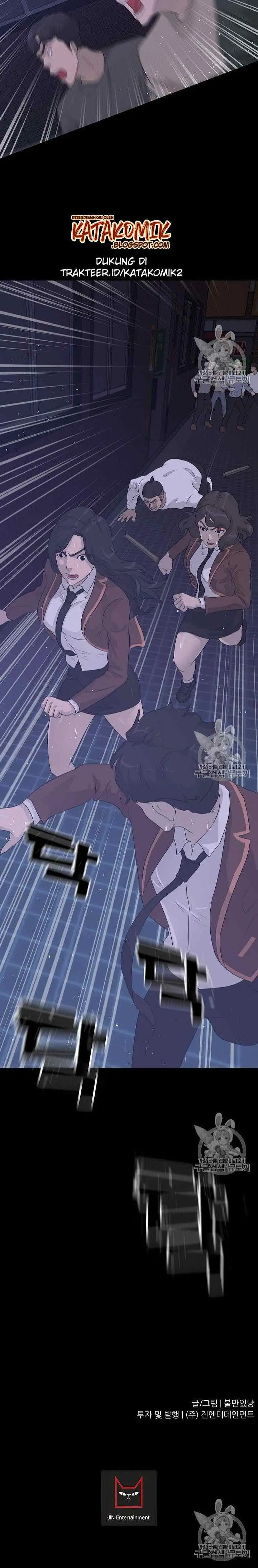 Trigger chapter 44 halaman 13