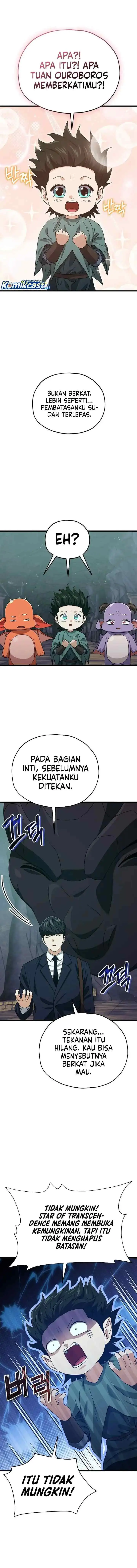 My Dad Is Too Strong chapter 220 halaman 9