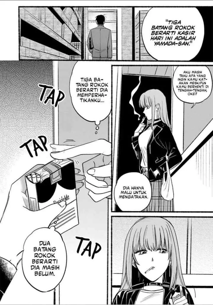 A Story About Smoking at the Back of the Supermarket chapter 11 halaman 11