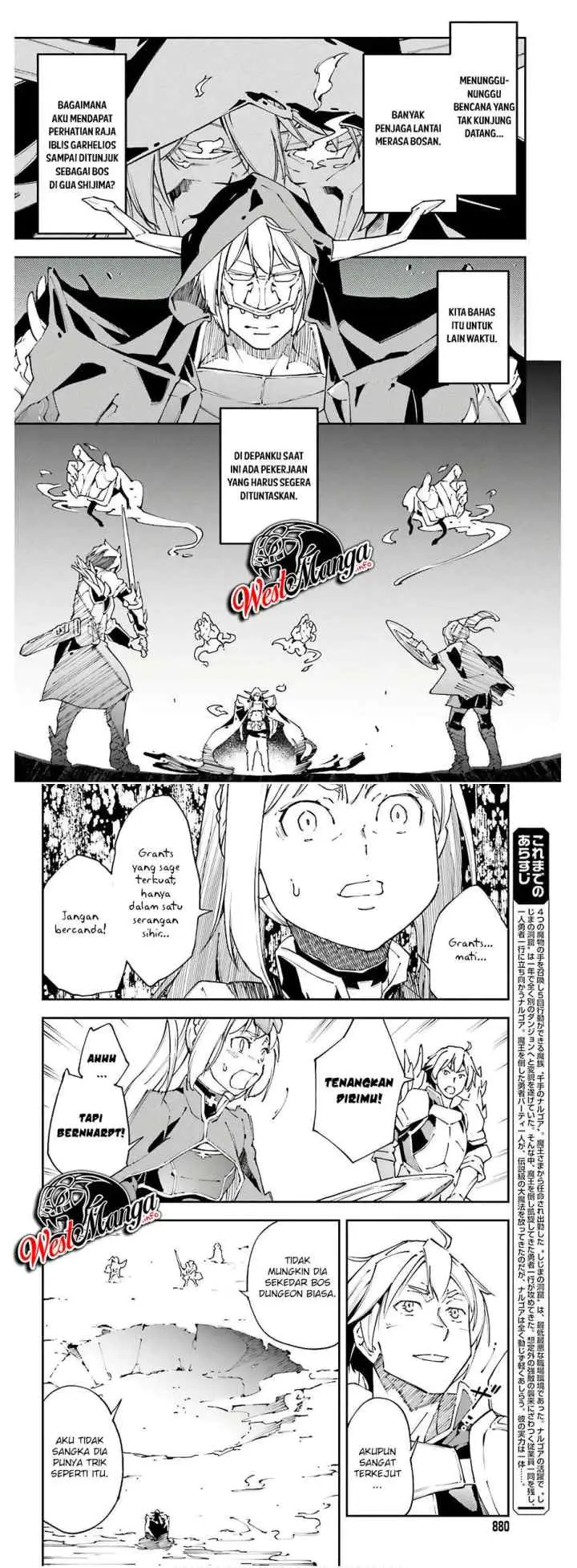 Chū Boss-san Level 99, Saikyou no Buka-tachi to Tomo ni Nishuume Totsunyuu! chapter 6 halaman 4
