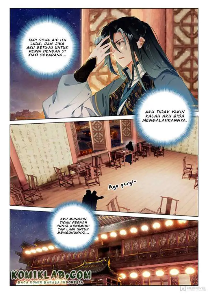 Soaring Sword Odyssey chapter 22.2 halaman 8