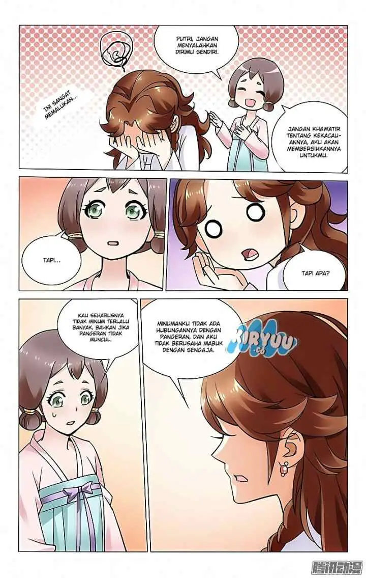Prince Don't do This chapter 26 halaman 11