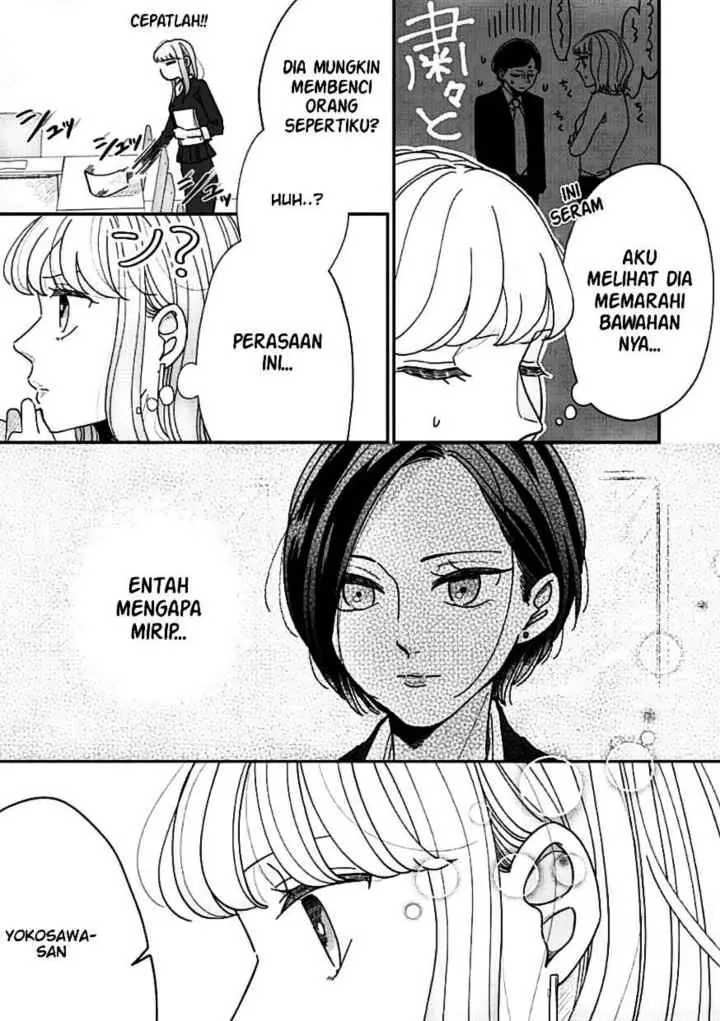 Watashi to Kanojo no Kawaii Koi no Hajime Kata chapter 14 halaman 4