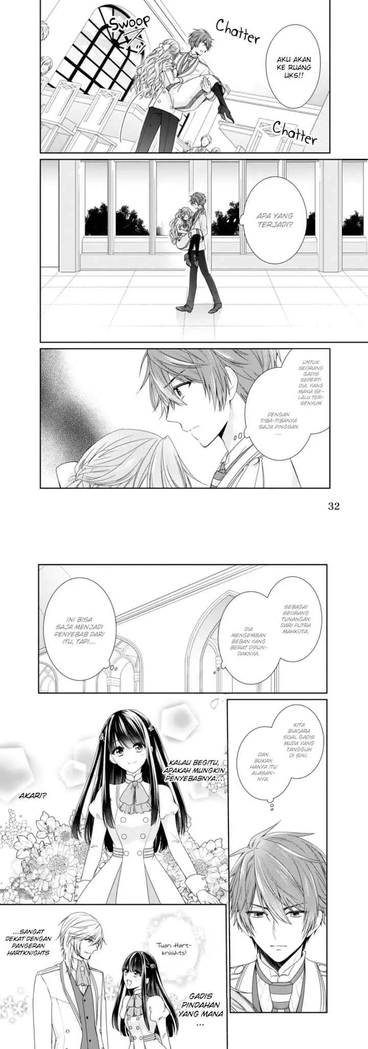 Akuyaku Reijou wa Ringoku no Outaishi ni Dekiai sareru chapter 1 halaman 17
