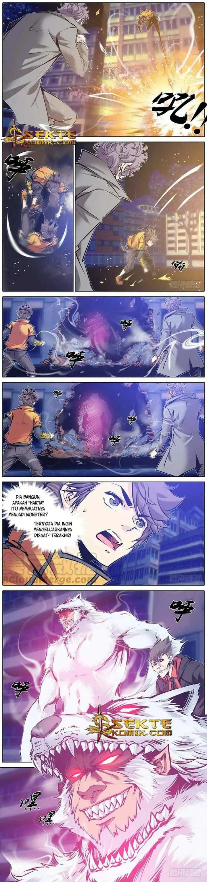 Qin Xia chapter 111 halaman 5