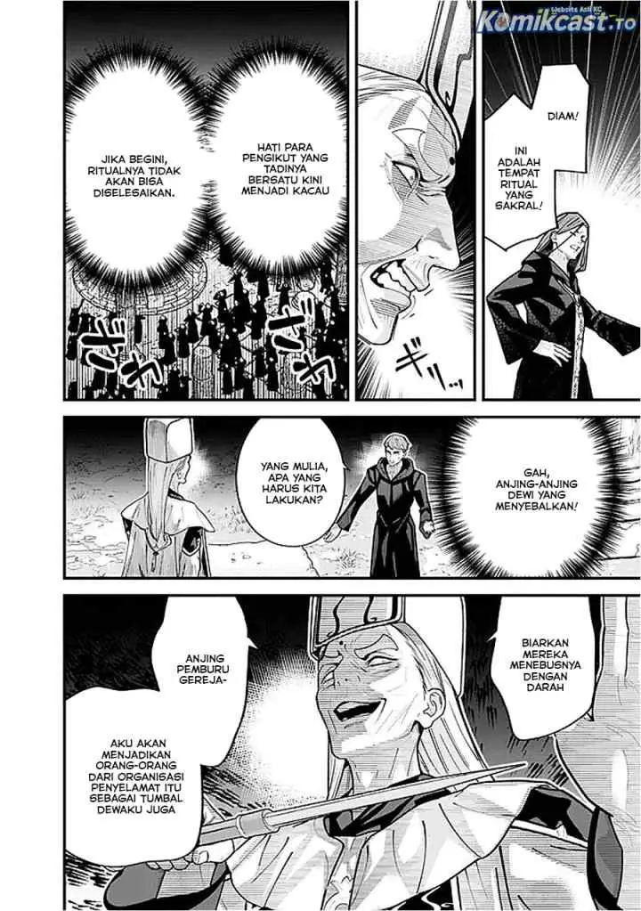 Moto Yuusha Wa Shizuka Ni Kurashitai chapter 56 halaman 5