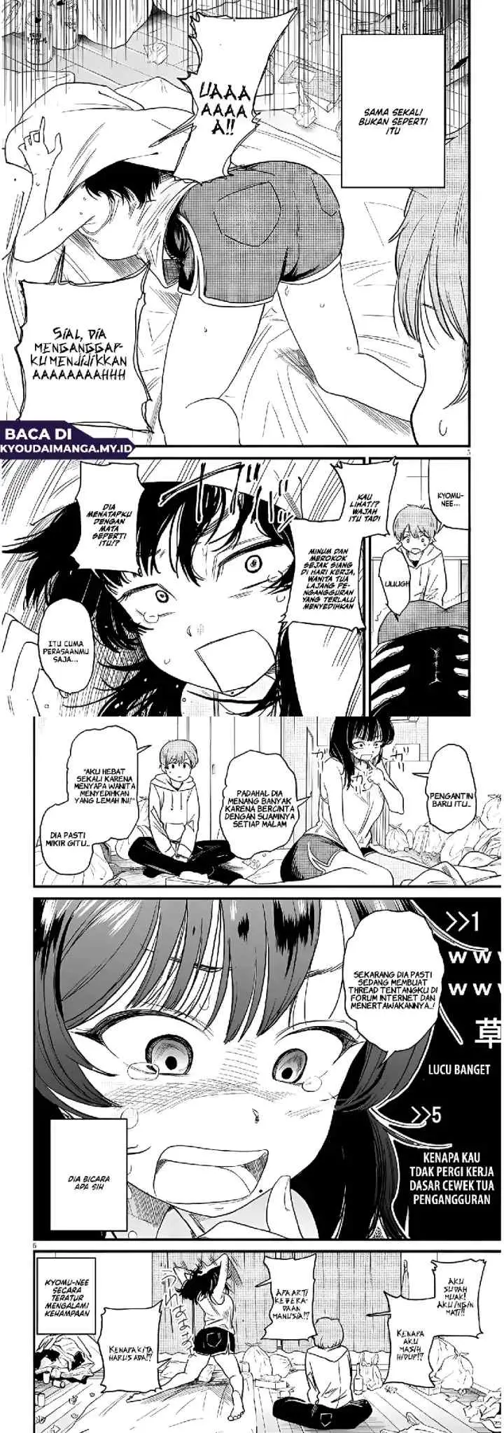 Kyomu Nee-chan wa Kamatte Hoshii chapter 1 halaman 4