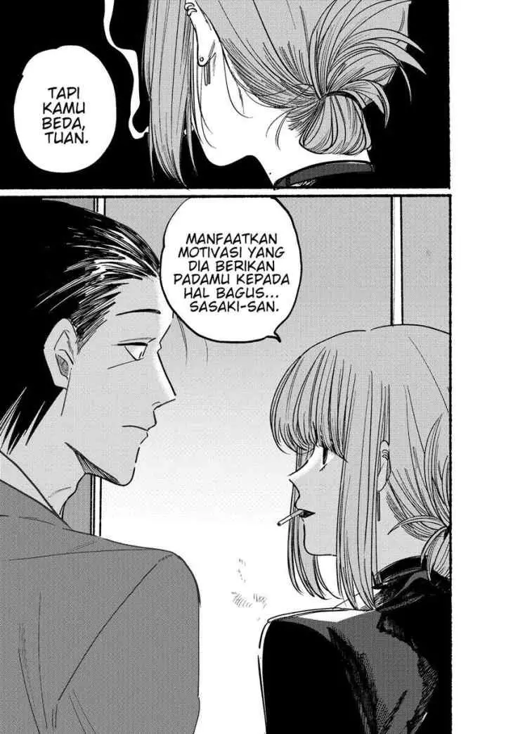 A Story About Smoking at the Back of the Supermarket chapter 1 halaman 11