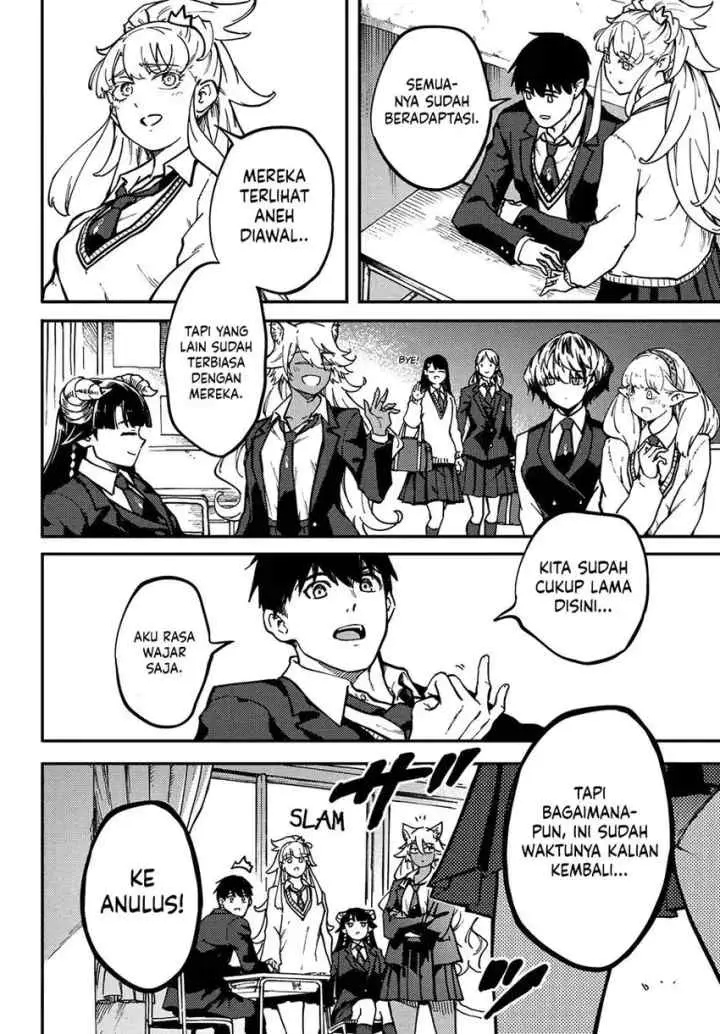 Kekkon Yubiwa Monogatari chapter 79 halaman 6