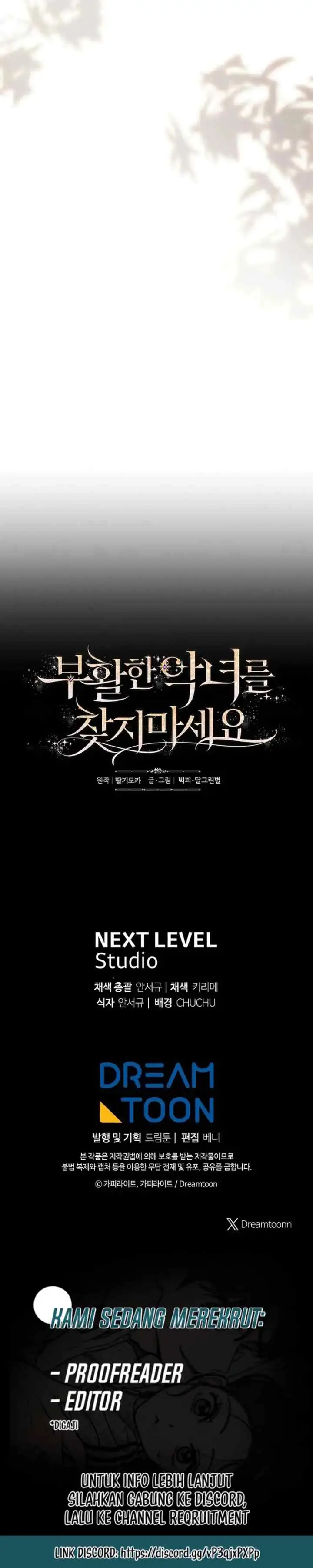 Don't Look For The Resurrected Villainess chapter 16 halaman 12