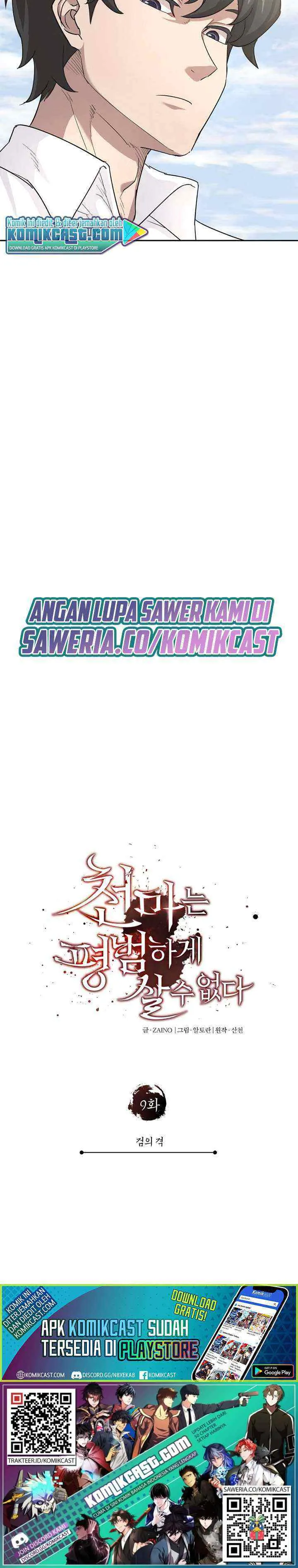The Heavenly Demon Can't Live a Normal Life chapter 9 halaman 18