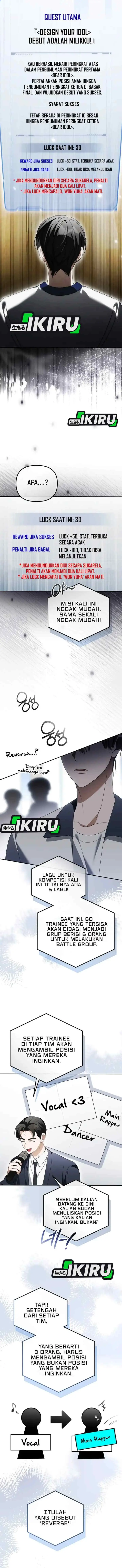 The Lucky Plan of an Idol in His Second Life chapter 30 halaman 14