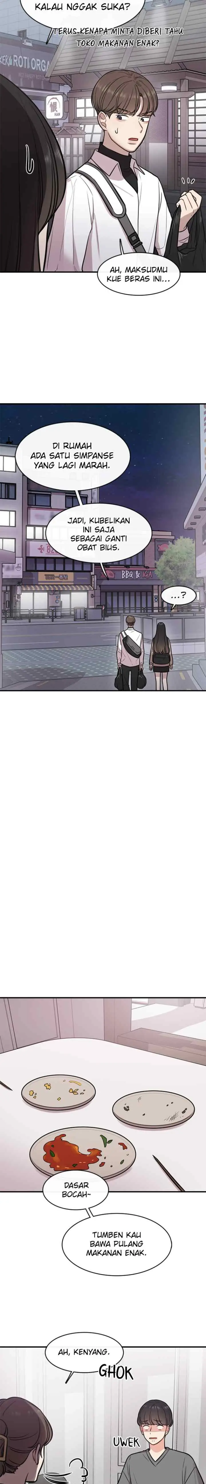 Phone Addict chapter 7 halaman 14