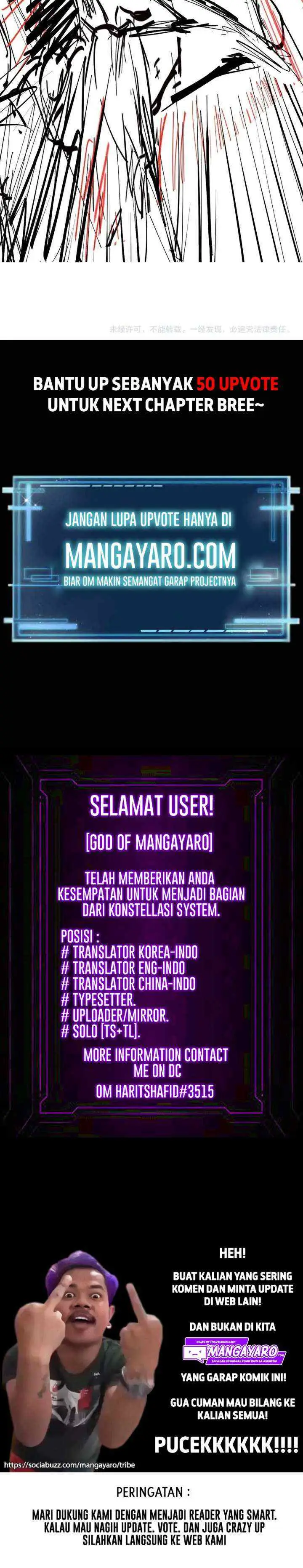 Re Evolutioner chapter 49 halaman 16