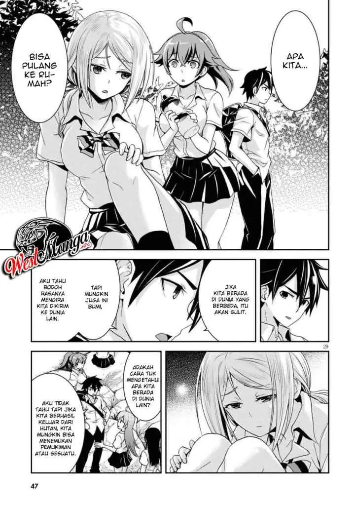 Isekai Yurutto Survival Seikatsu: Gakkou no Minna to Isekai no Mujintou ni Tenishitakedo Ore Dake Rakushou desu chapter 1.2 halaman 19