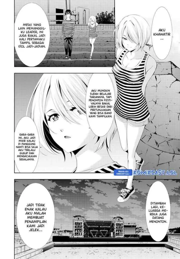 Megami no Kafeterasu chapter 132 halaman 5