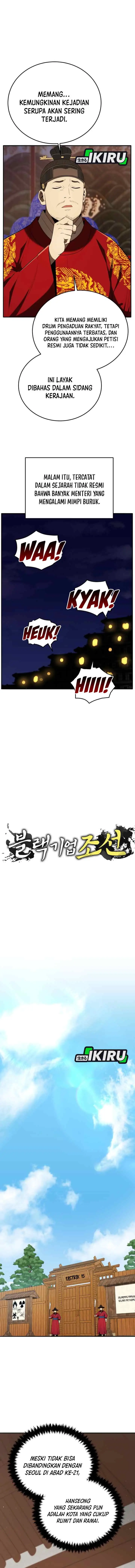 Black Corporation: Joseon chapter 140 halaman 4