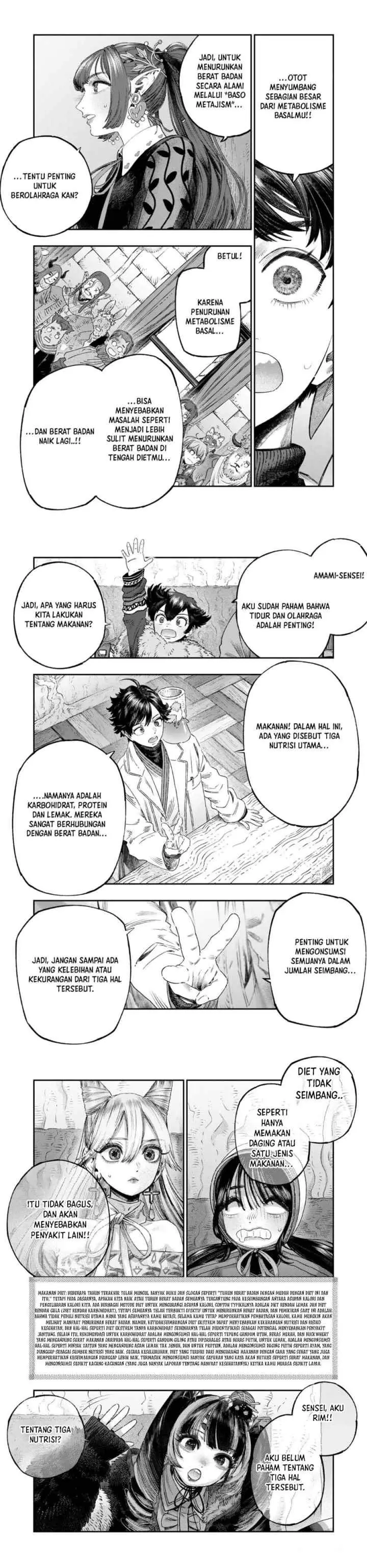 Koudou ni Hattatsu Shita Igaku wa Mahou to Kubetsu ga Tsukanai chapter 39 halaman 5