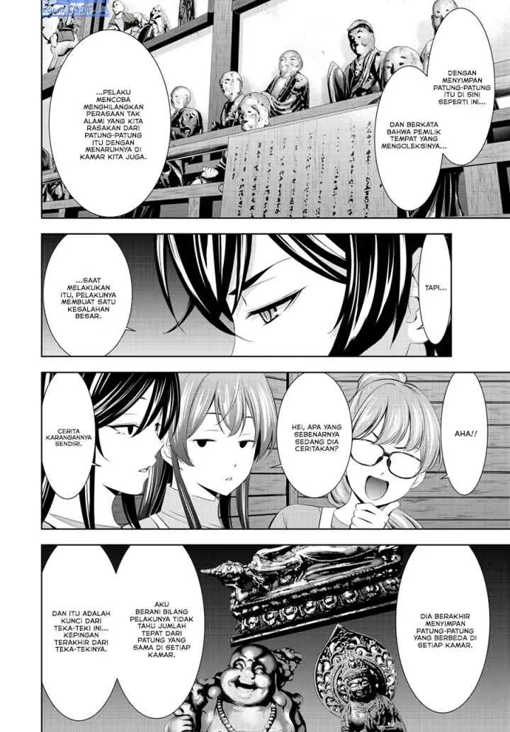 Megami no Kafeterasu chapter 192 halaman 15