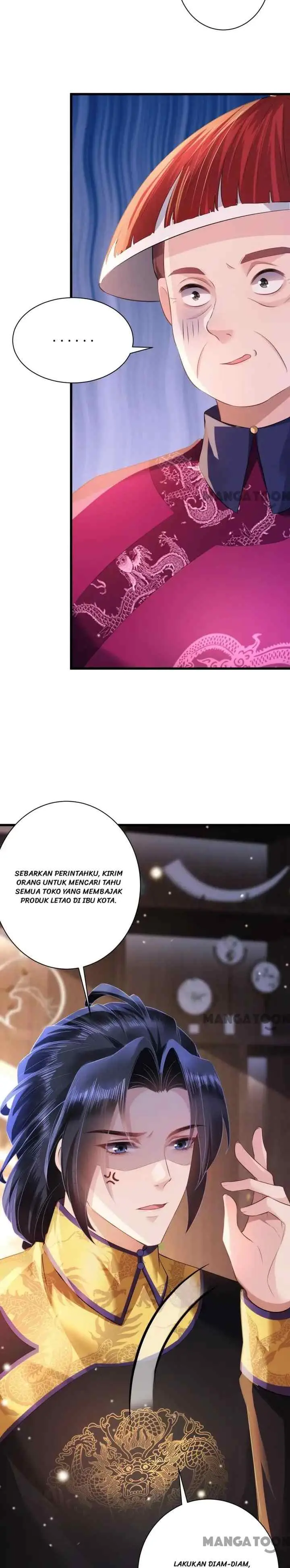 Princess, Don't Ruin Your Public Persona! chapter 47 halaman 16