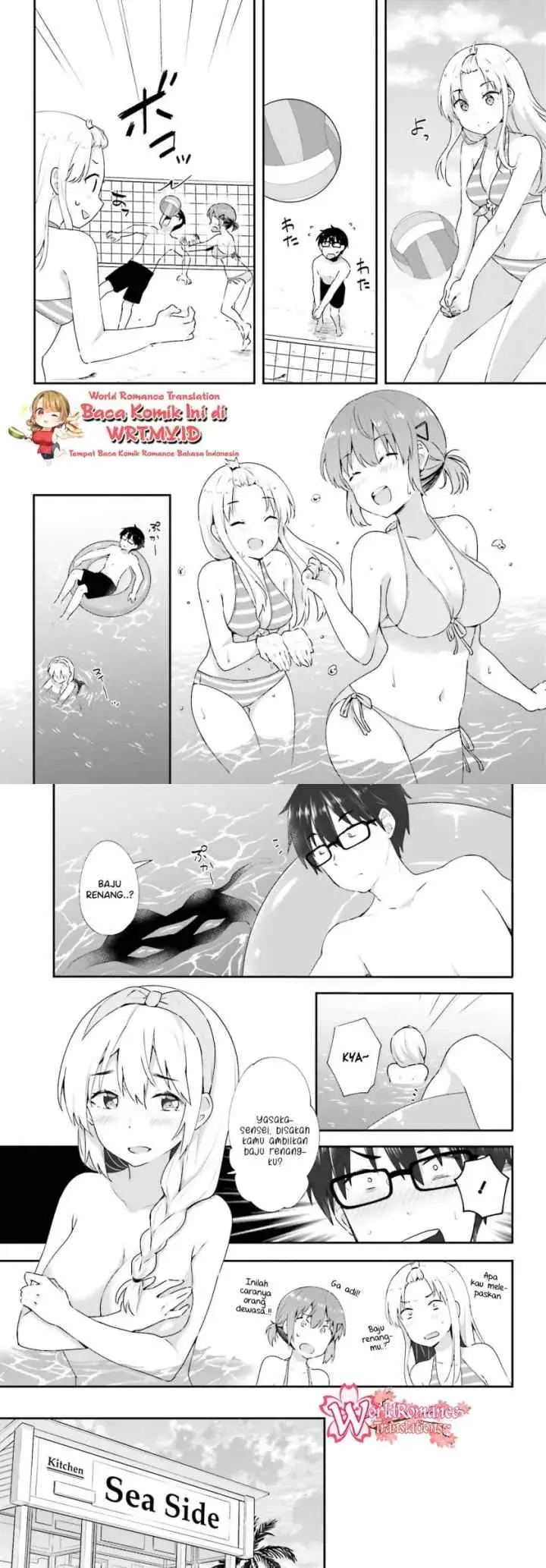 Koisuru Otome wa Eromanga ni Yume wo Miru chapter 9 halaman 5
