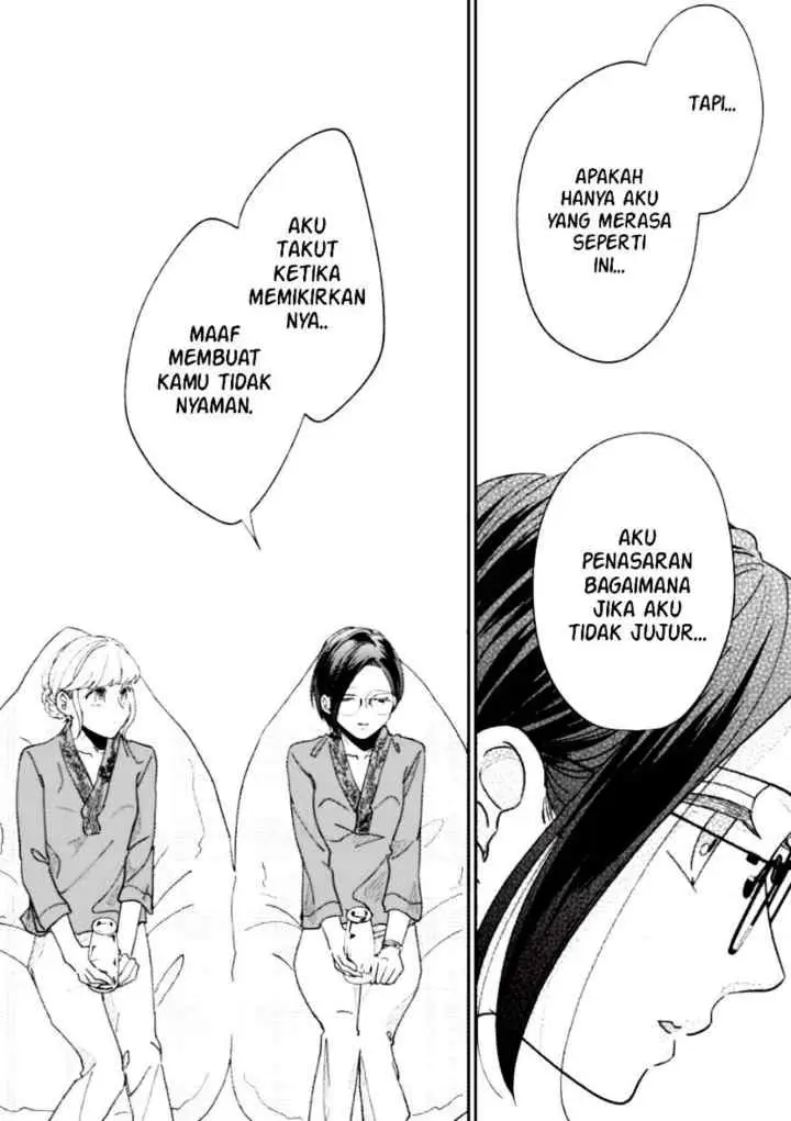 Watashi to Kanojo no Kawaii Koi no Hajime Kata chapter 17 halaman 8