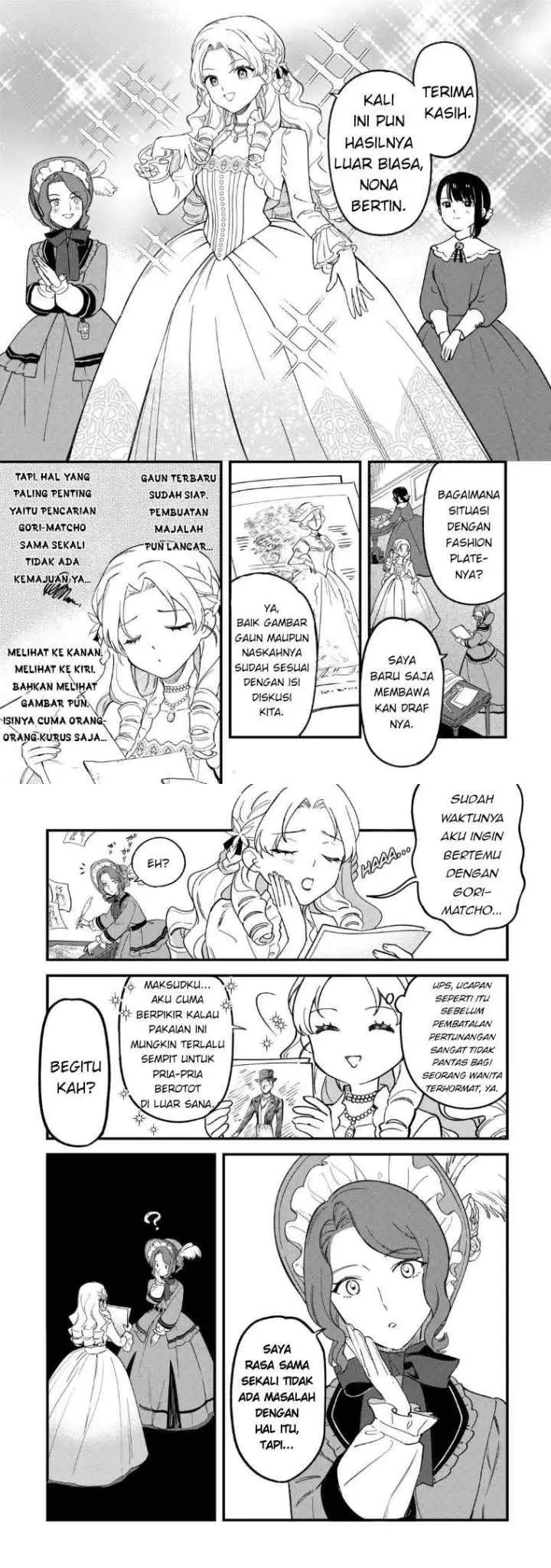 Akuyaku Reijo ni One ga Tensei shitakedo Nanimo Mondai ga Naiken chapter 5 halaman 13