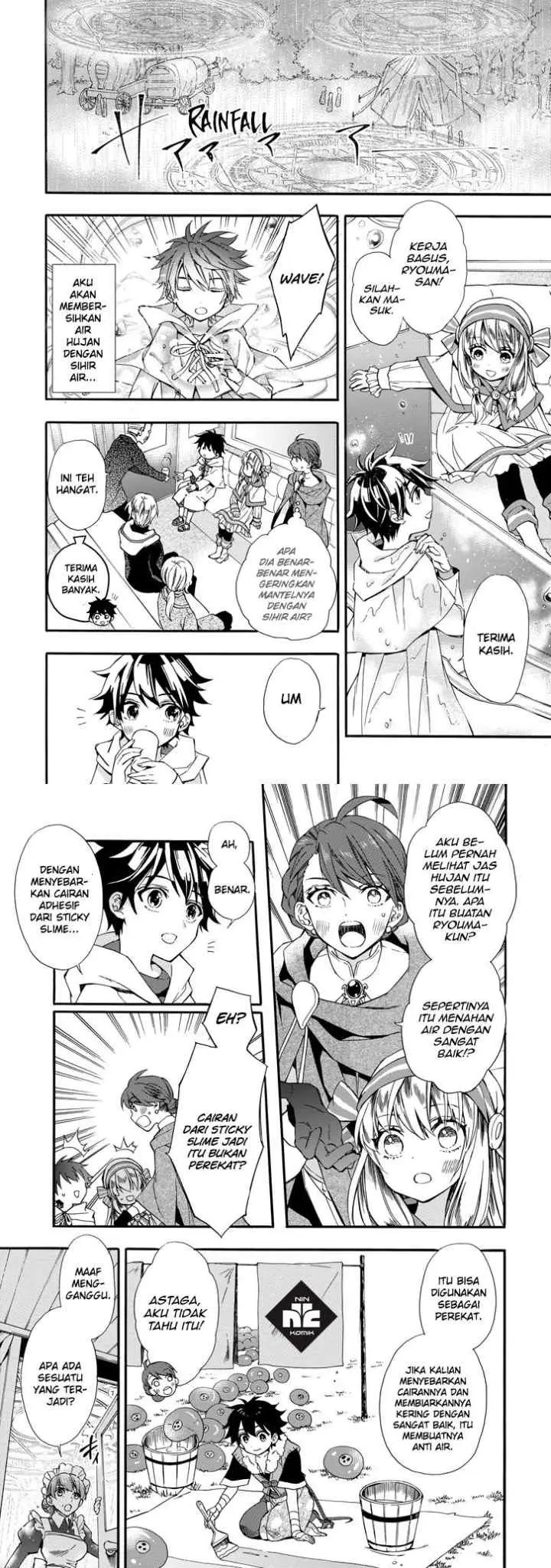 Kamitachi ni Hirowareta Otoko chapter 5 halaman 15