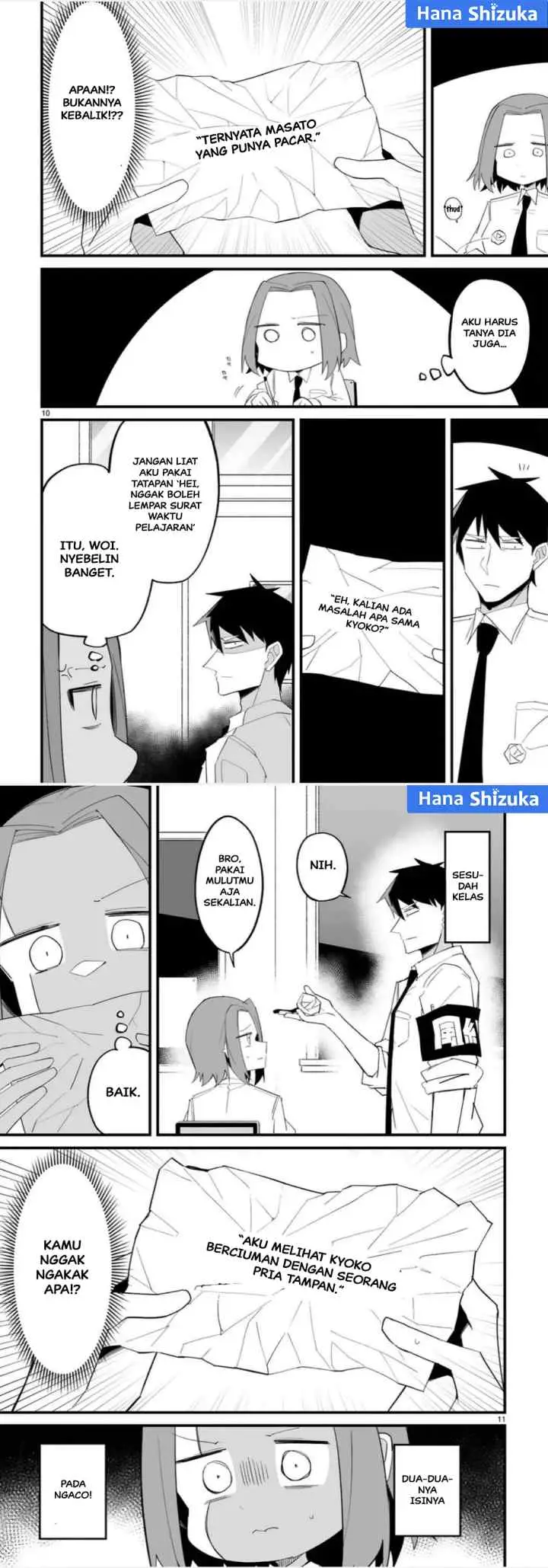 Iinchou Desu ga Furyou ni Naru Hodo Koi Shitemasu! chapter 17 halaman 6