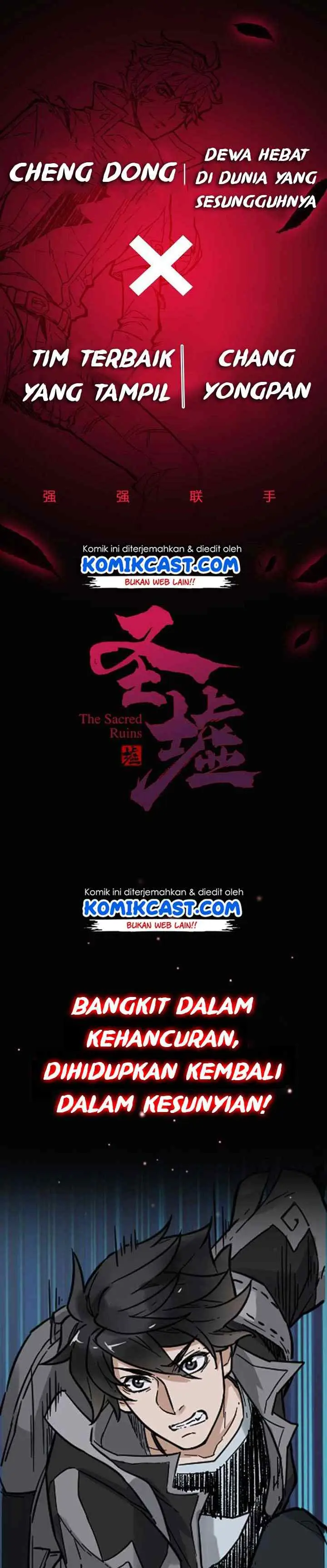 The Sacred Ruins chapter 0 halaman 15