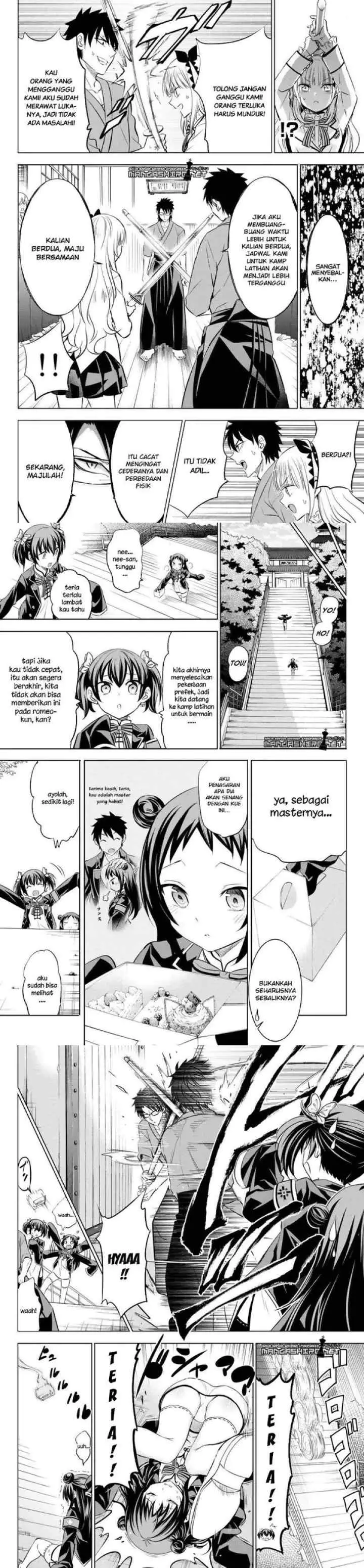 Kishuku Gakkou no Juliet chapter 25 halaman 6