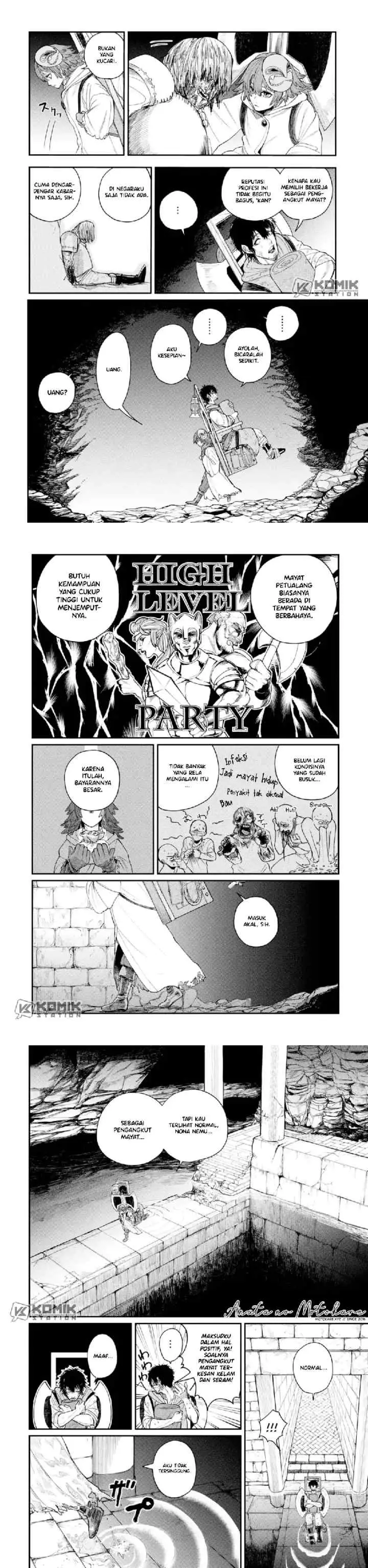 Shitai Katsugi no Nemu chapter 1 halaman 4