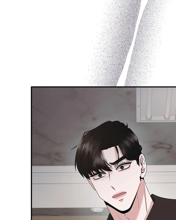One Day I Found a Husband chapter 48 halaman 125